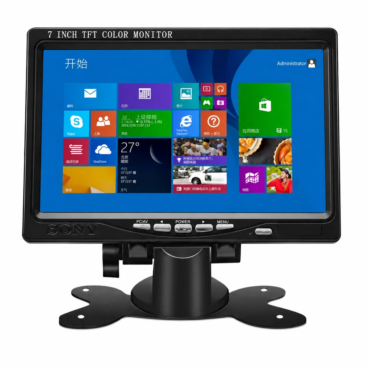 مانیتور خودرو 7 اینچ فول اچ دی TFT HD LED و VGA مانیتور خودرو 7 اینچ فول اچ دی TFT HD LED و VGA
