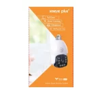 قیمت دوربین لامپی چرخشی Xmeye Plus مدل BAT دید در شب رنگی - تصویر 2