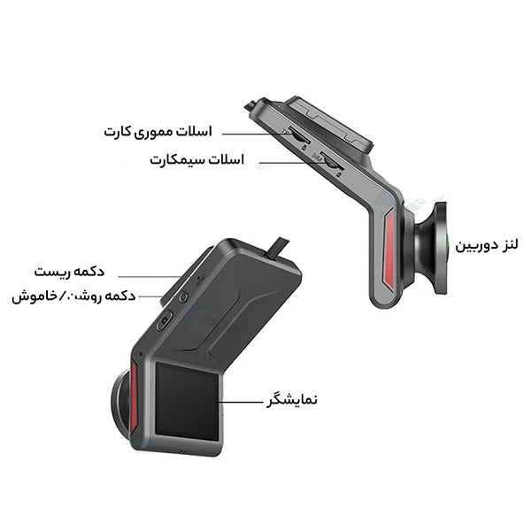 مینی دوربین خودرو نامحسوس سیم کارت خور4G مدل k18 f مینی دوربین خودرو نامحسوس سیم کارت خور4G مدل k18 f