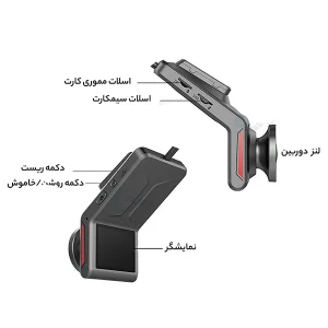 مینی دوربین خودرو نامحسوس سیم کارت خور4G مدل k18 f